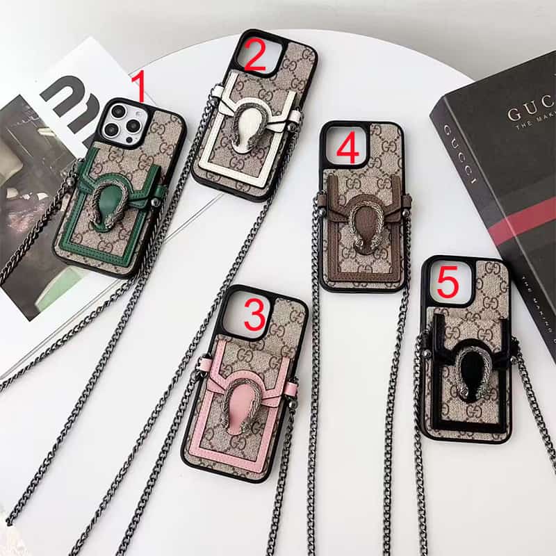 Forest Vibes iPhone Case 🌳