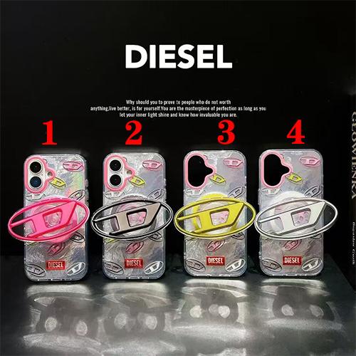Diesel BABE 🎀 iPhone Case